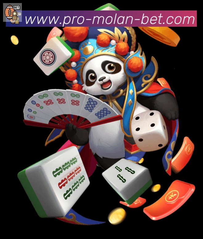 企业概况