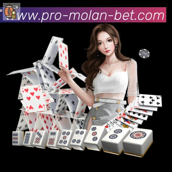 莫兰棋牌官网APP 封面图